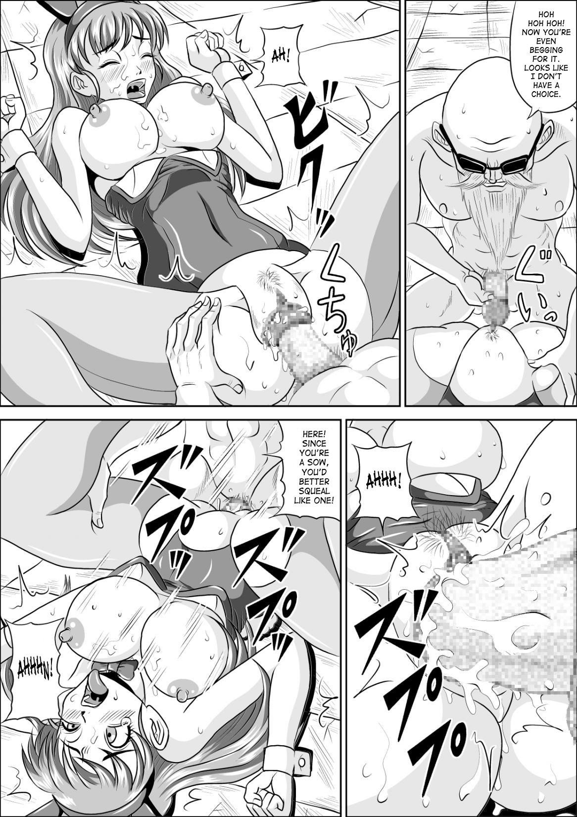 [ピラミッドハウス] バニーで雌豚 (ドラゴンボール) [英訳]