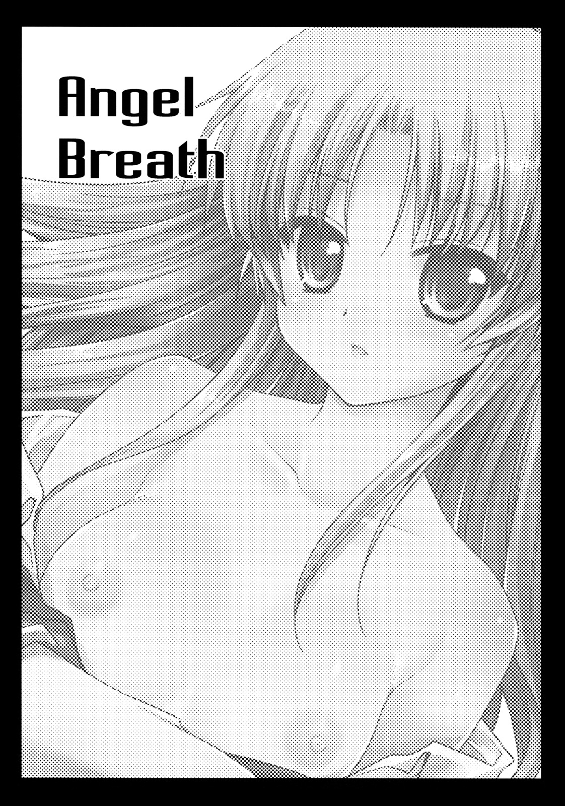 (C78) [黒澤pict (黒澤清崇)] Angel Breath (Angel Beats!)