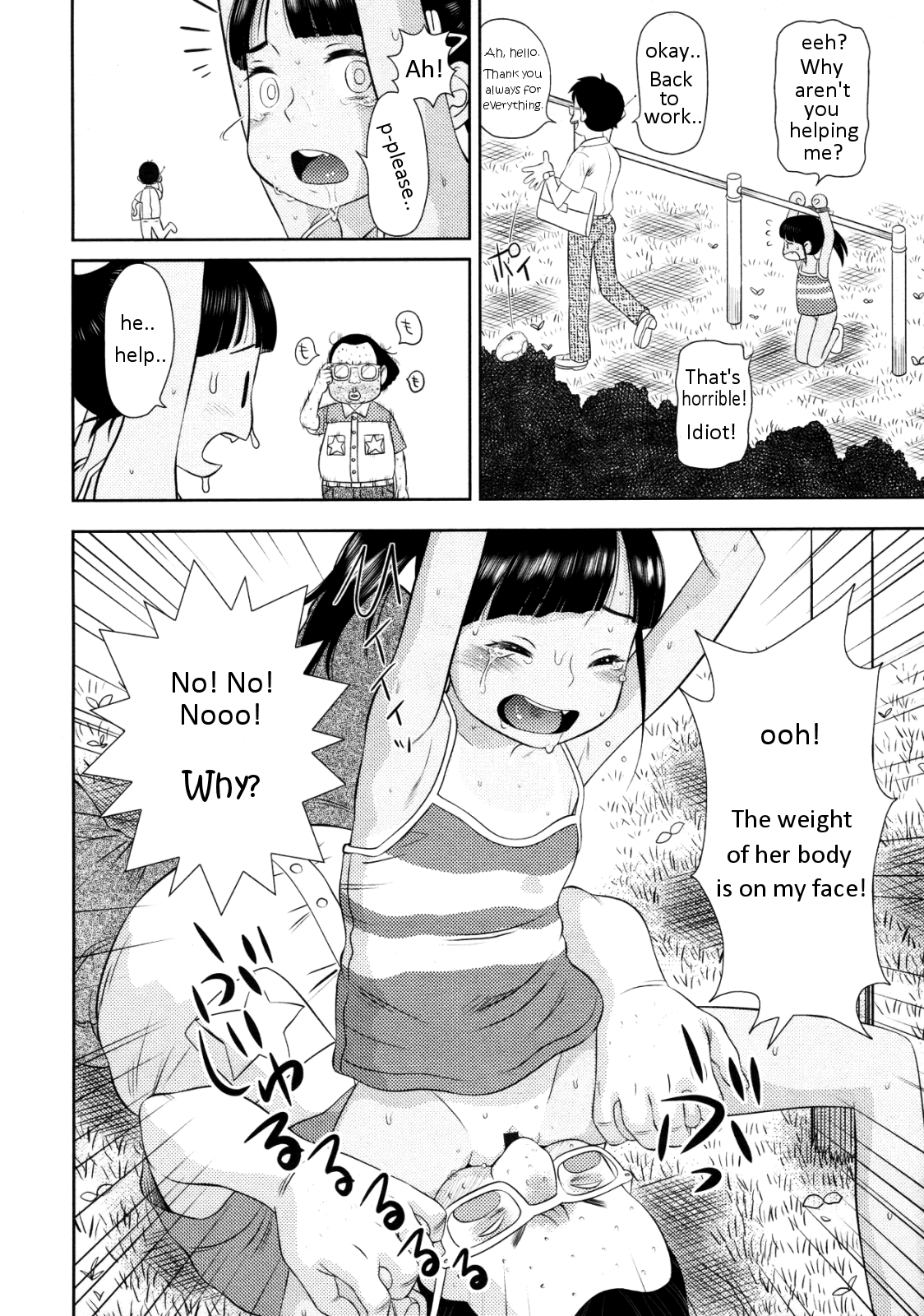 [MOLOKONOMI] おきざりむめもちゃん (COMIC LO 2010年4月号) [英訳]