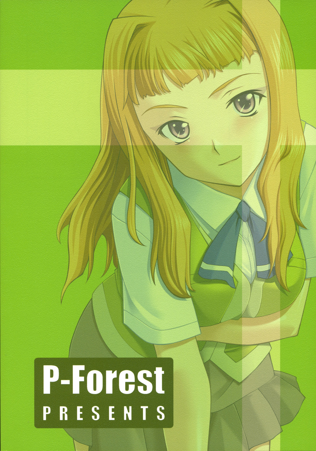 (C69) [P.Forest (穂積貴志)] 遥ちゃんといろいろ・・・ (舞-HiME) [英訳]