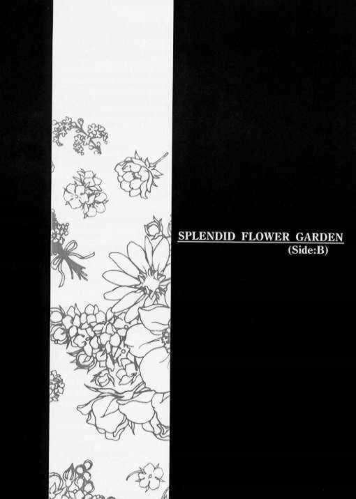 [R-SPIRITS] SPLENDID FLOWER GARDEN (カードキャプターさくら)