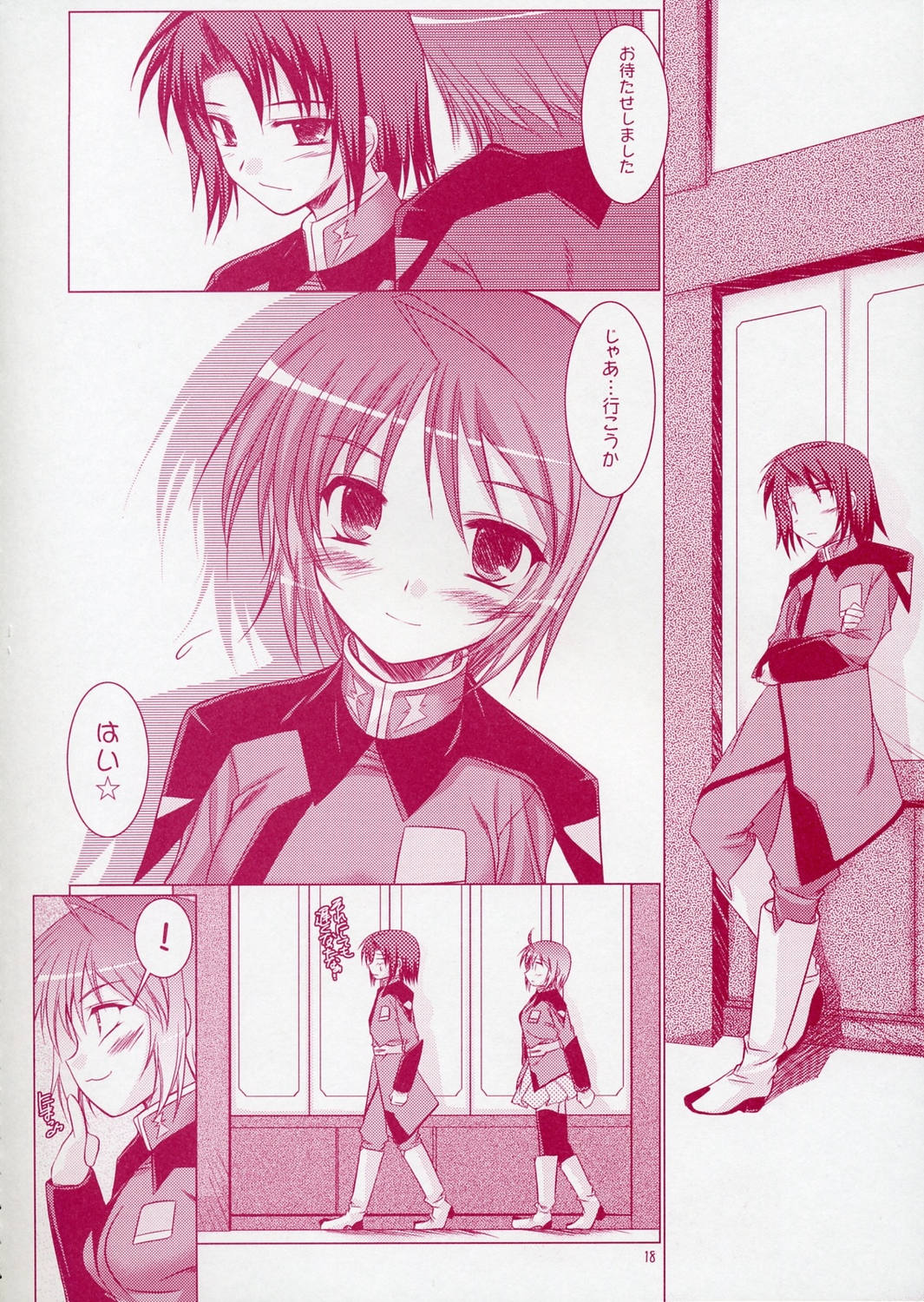 (サンクリ28) [ポン引き屋 (息吹ポン)] REDDISH PURPLE-02B (機動戦士ガンダムSEED DESTINY)