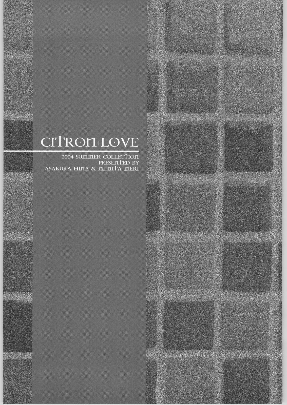 (C66) [CITRON LOVE (朝倉妃那)] ブラックチェリィ散弾銃