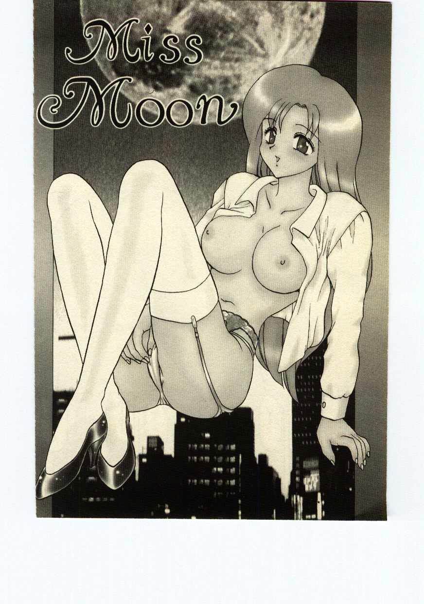 [飛龍乱] Miss Moon