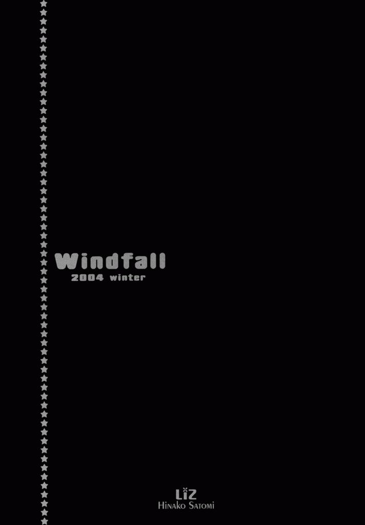 (C67) [LiZ (里海ひなこ)] Windfall (月は東に日は西に～Operation Sanctuary～)