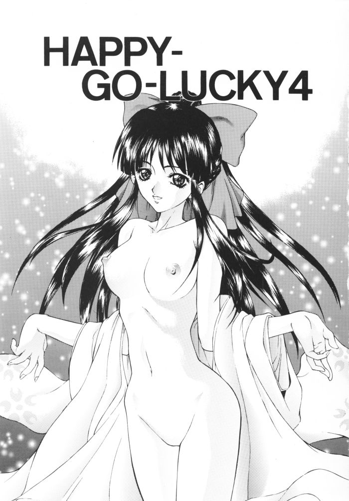 (C57) [ロバ族 (夢咲三十郎)] HAPPY GO LUCKY 4 (サクラ大戦)