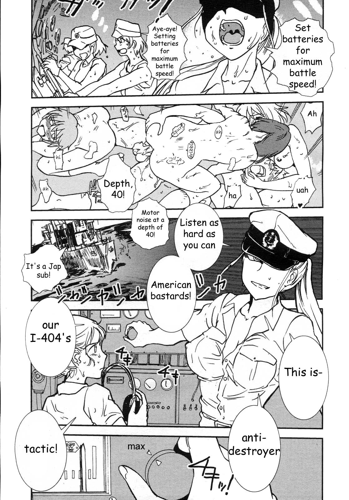 Mitsumei a.k.a. I-404（Honey Orders）[ENG]