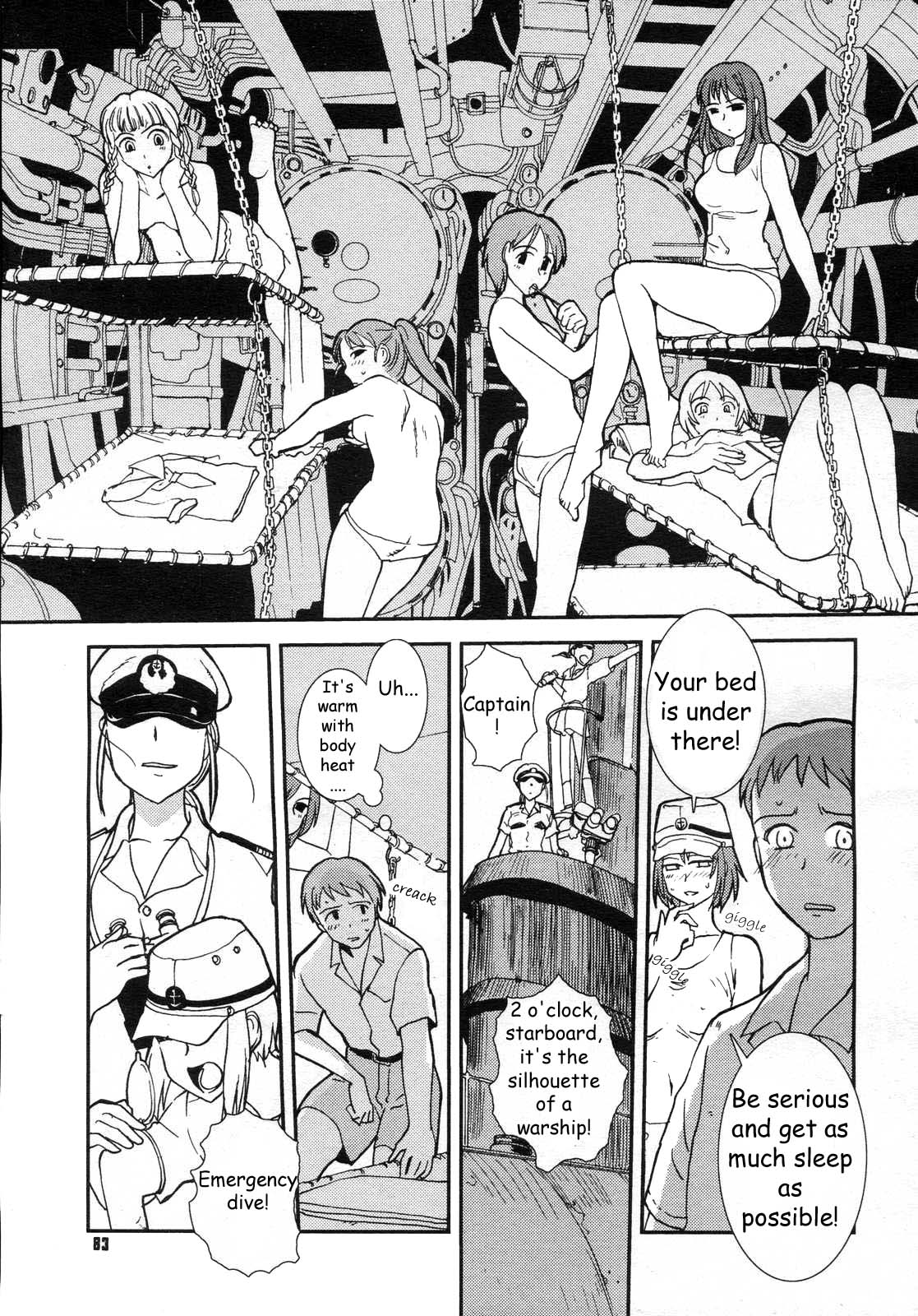 Mitsumei a.k.a. I-404（Honey Orders）[ENG]