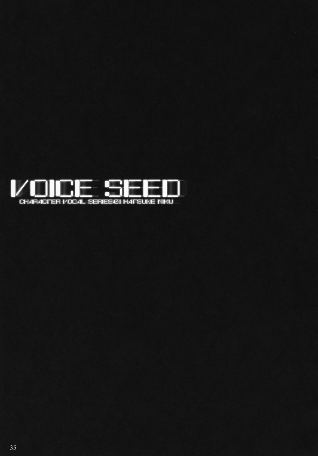 (C73) [しもやけ堂 (逢魔刻壱)] VOICE SEED (VOCALOID2) [英訳]