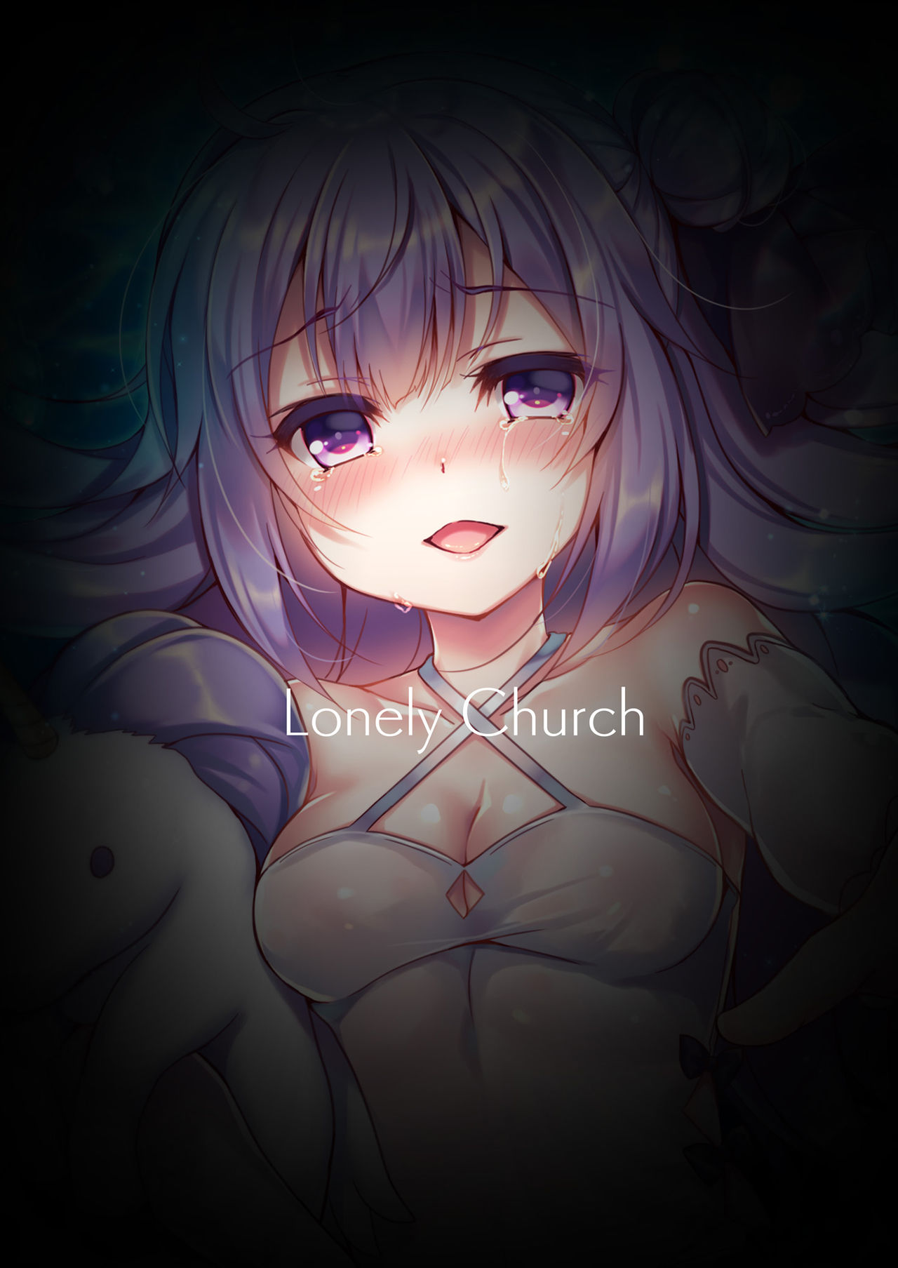 [Lonely Church (鈴音れな)] 夢見る仔馬は何を見る? (アズールレーン) [英訳] [DL版]