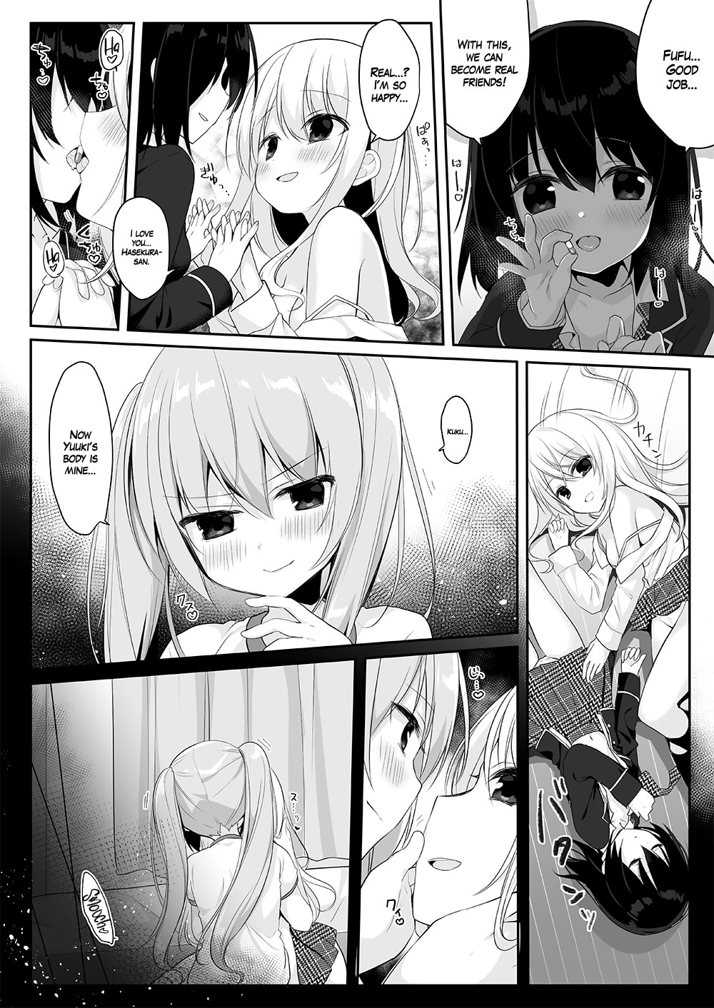 [Marialite (ひさぎ)] マネキンになった彼女たち ～復讐編～ [英訳]