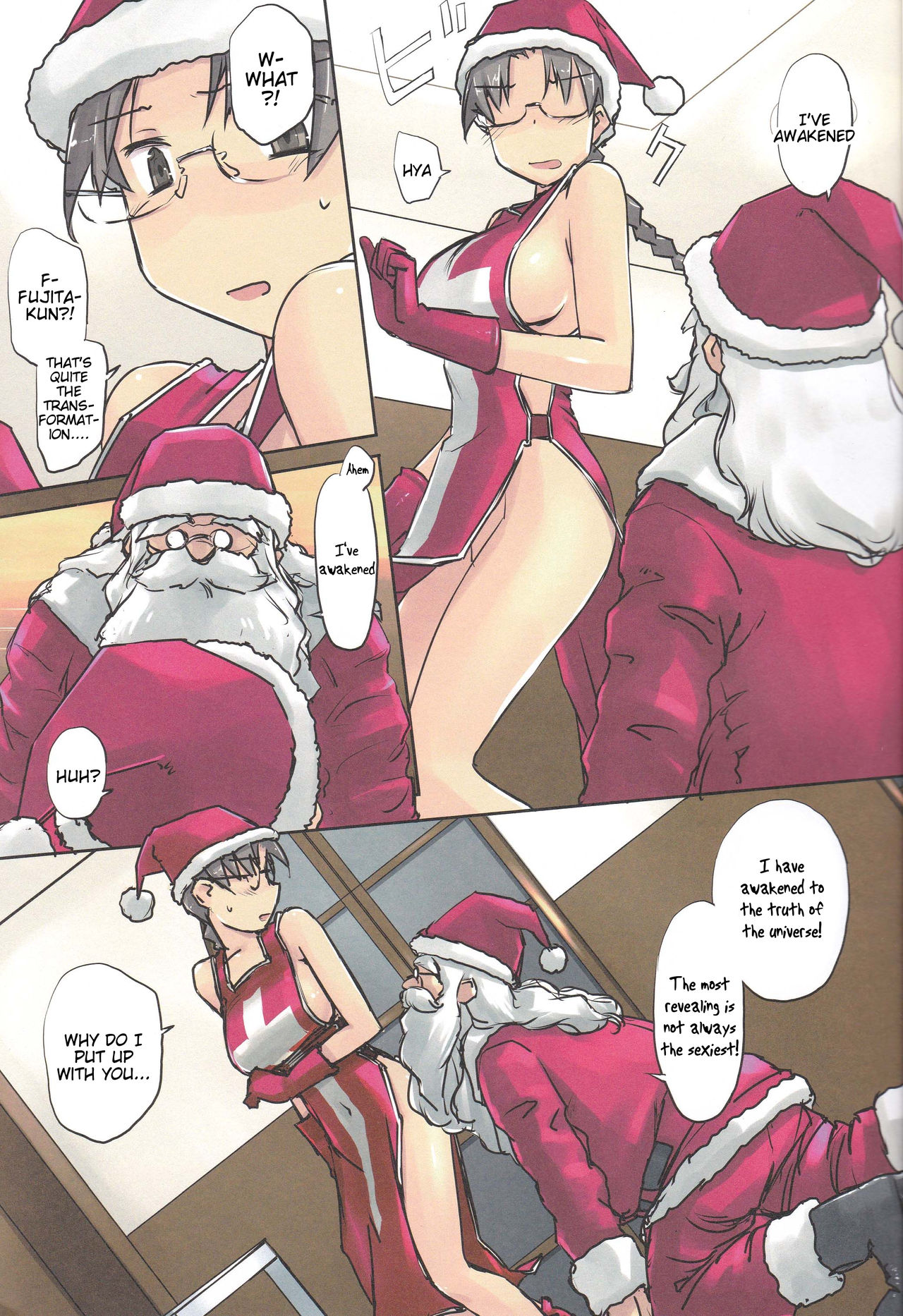 (C93) [Tear Drop (tsuina)] Santa Claus is coming! (トゥハート) [英訳]