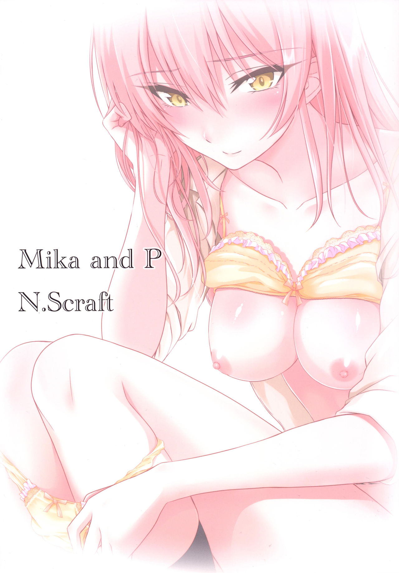 (C89) [N.S Craft (さいもん)] 美嘉とP (アイドルマスターシンデレラガールズ) (英訳)