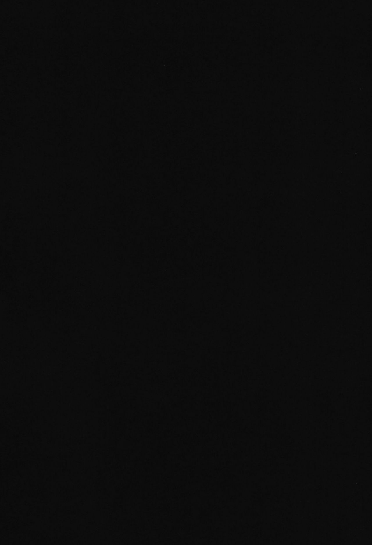 [ambience (松永がらな)] スカサハ師匠は硬い槍がお好き (Fate/Grand Order) [DL版]