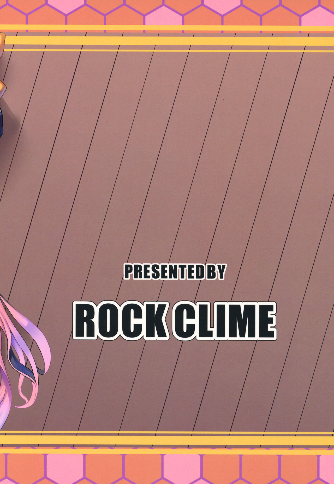 [ROCK CLIME (ダンボ)] ながなみ☆たわわ (艦隊これくしょん -艦これ-) [英訳] [2015年10月14日]