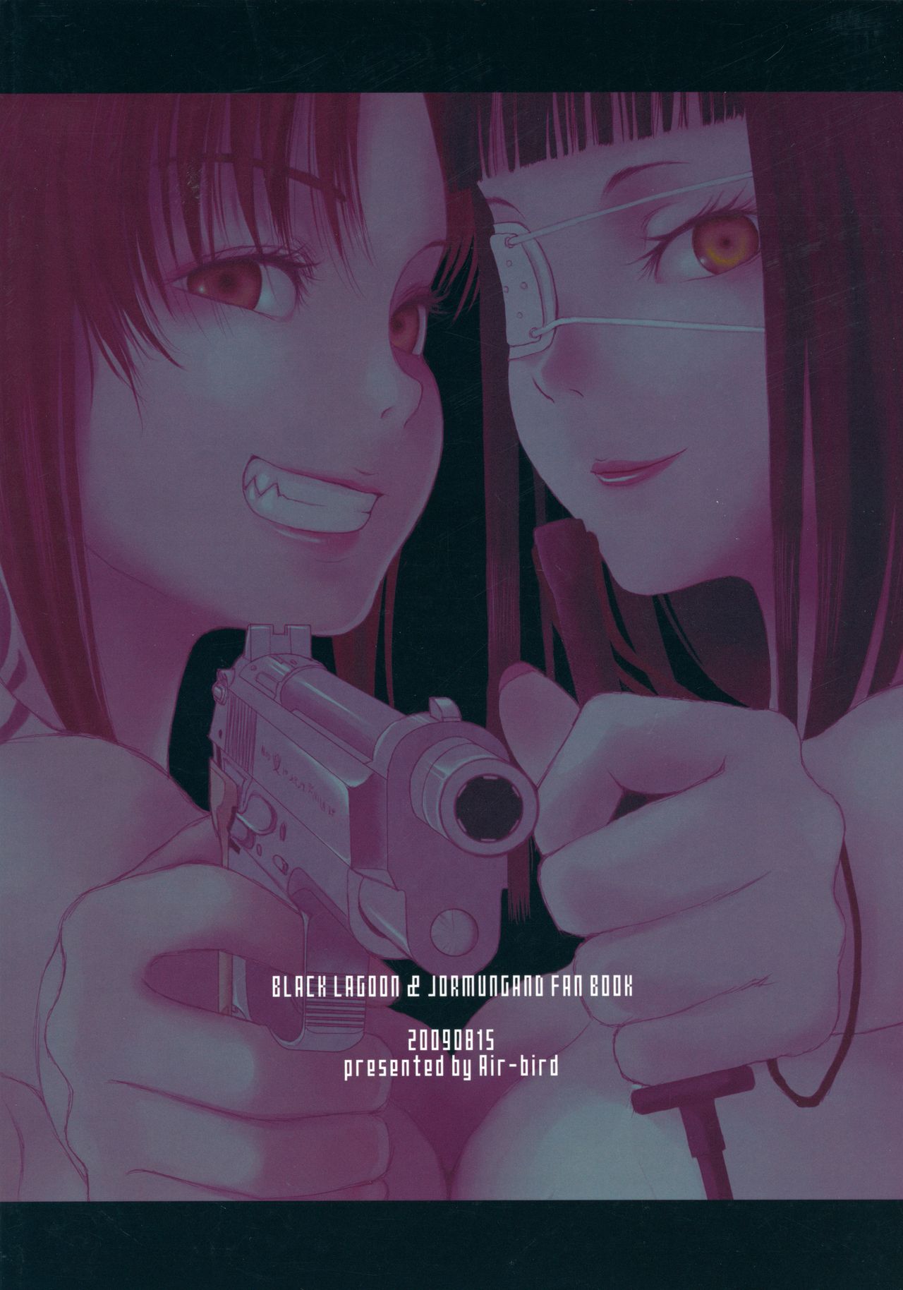 (C76) [Air-bird (南雲くー)] HAZARD:D (BLACK LAGOON, ヨルムンガンド)