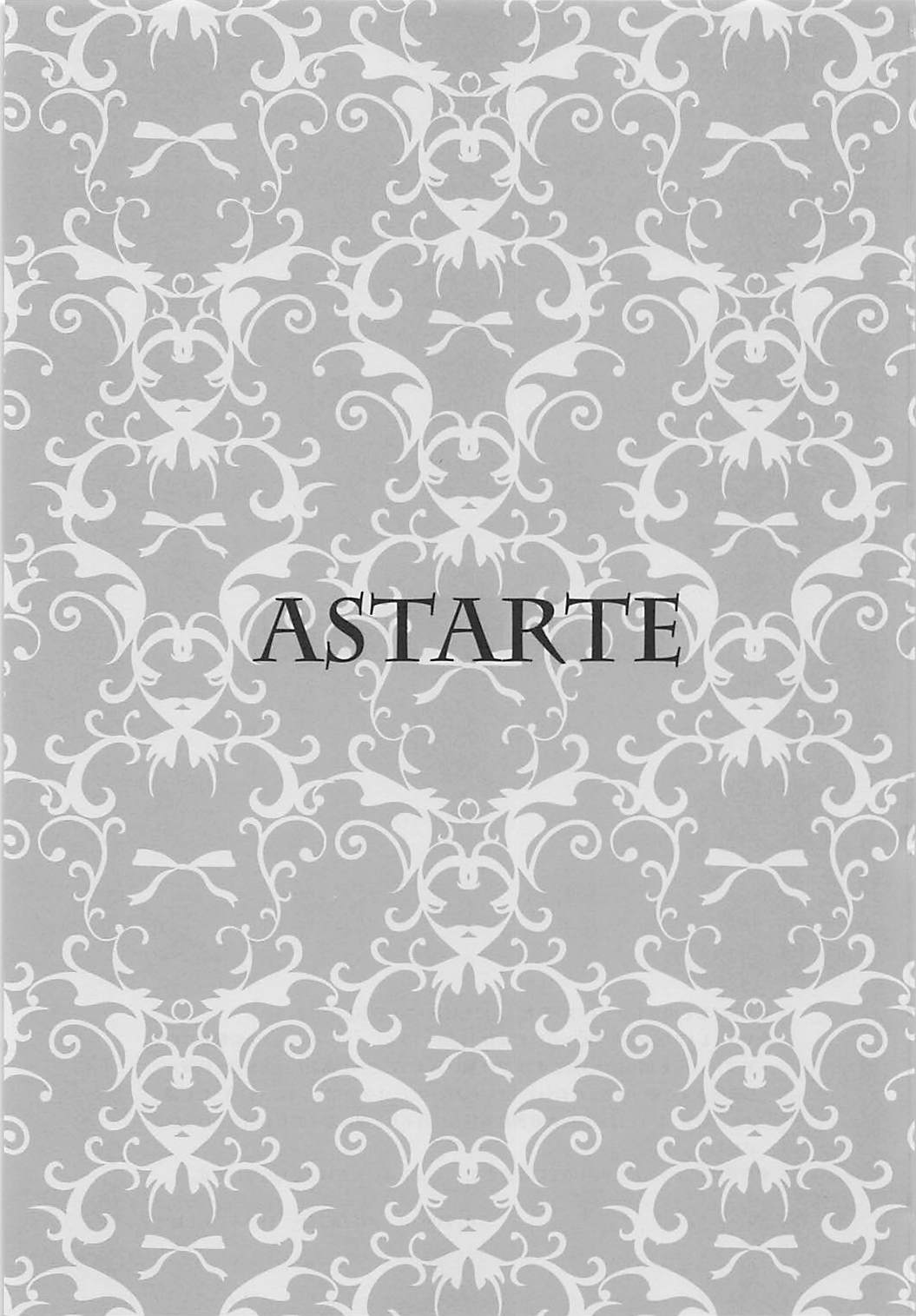 (COMIC1☆6) [アルカロイド (いづみやおとは)] ASTARTE (Fate/Prototype)