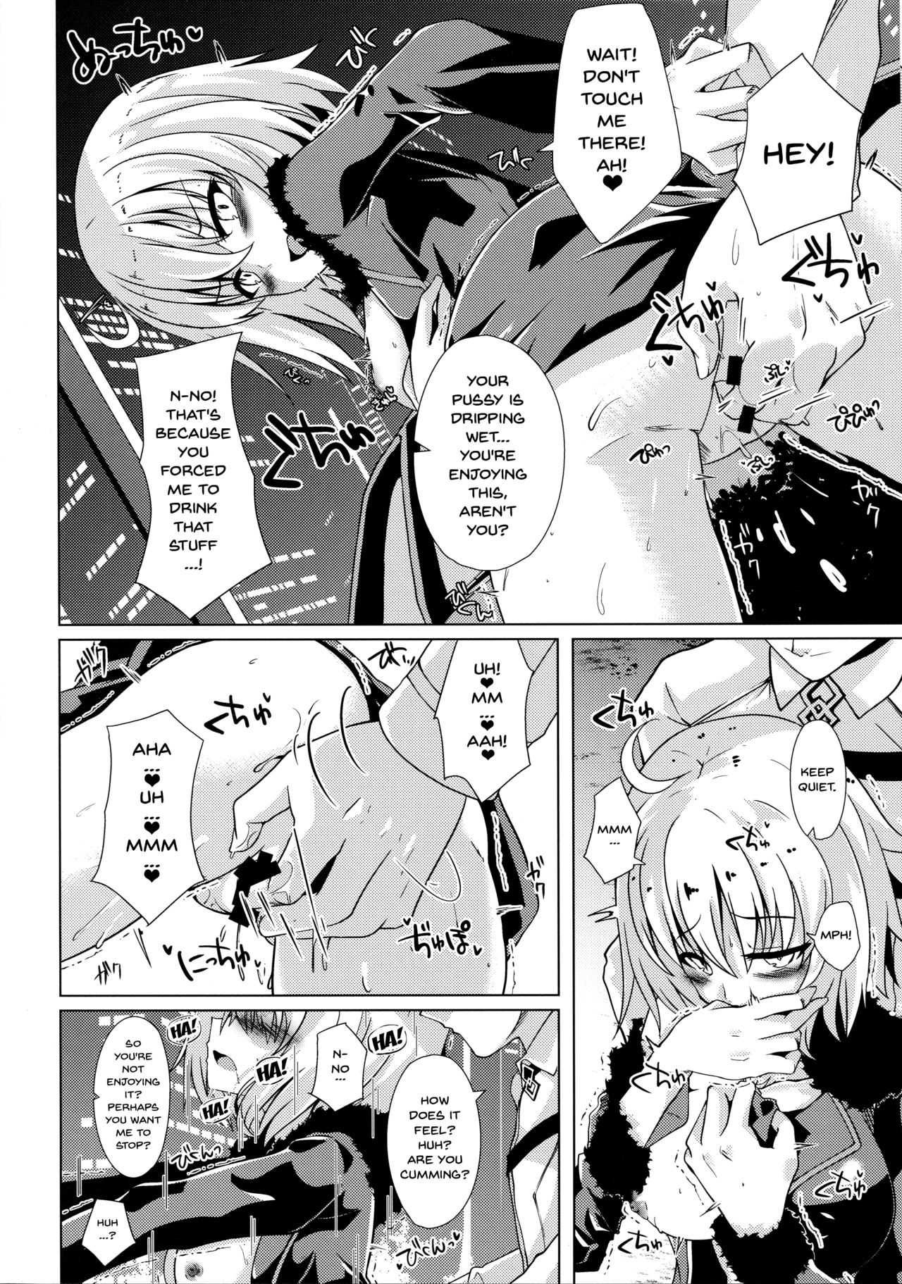 (COMIC1☆13) [さくらがーでん (しろすず)] オルタちゃんと愛の霊薬とセルフギアススクロール (Fate/Grand Order) [英訳]