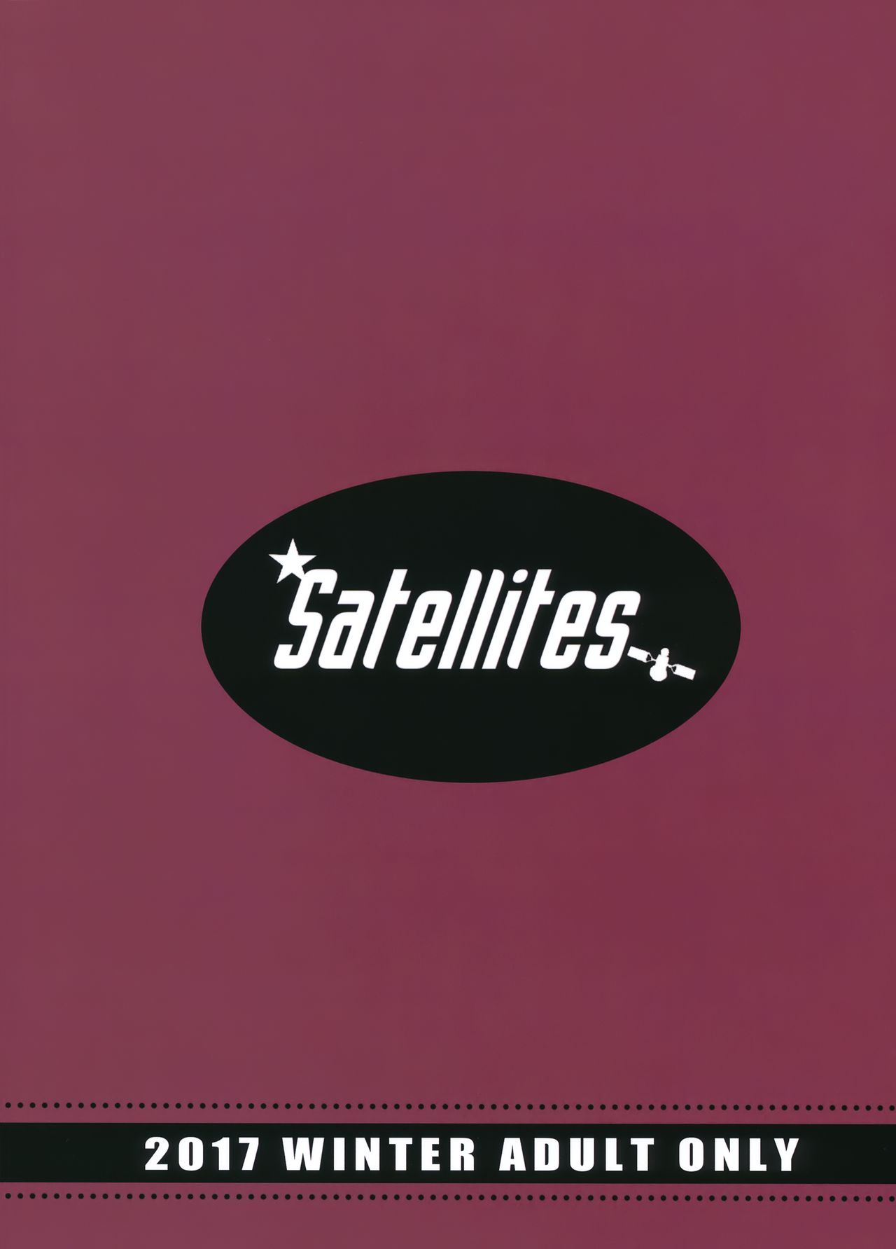 (C93) [Satellites (サテツ)] ALICE INN (東方Project) [中国翻訳]