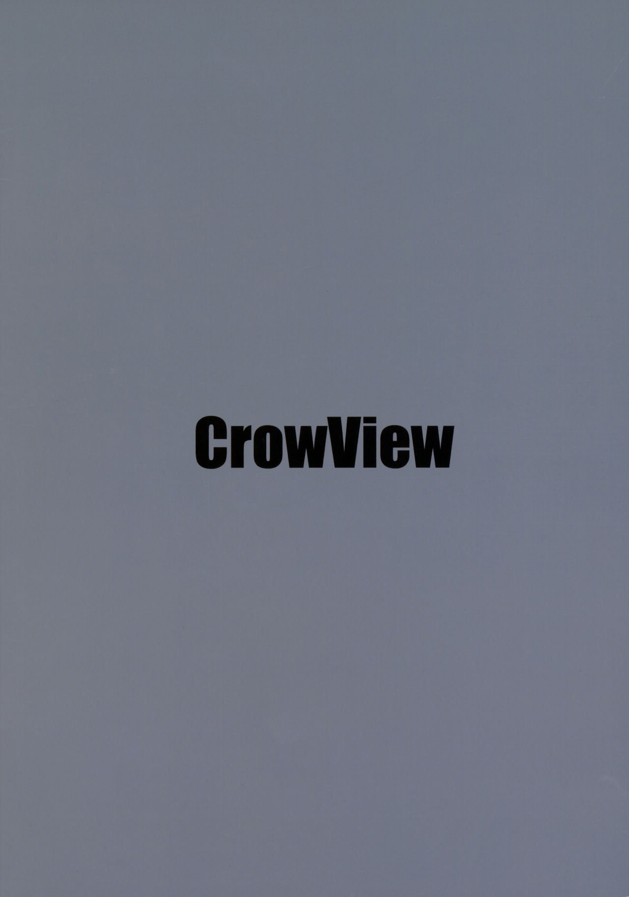(C92) [CrowView (たじ)] 神威補給妊務 (艦隊これくしょん -艦これ-) [英訳]