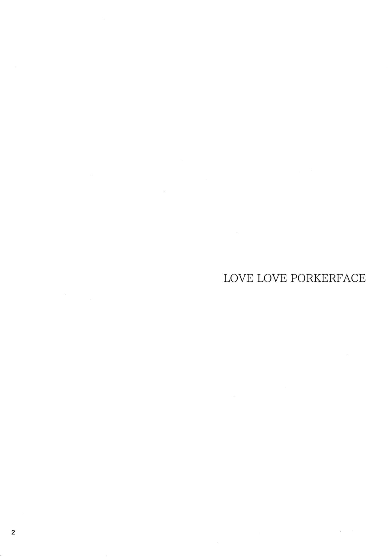 (COMIC1☆13) [furuike (スミヤ)] LOVE LOVE PORKERFACE (アイドルマスターミリオンライブ!) [中国翻訳]