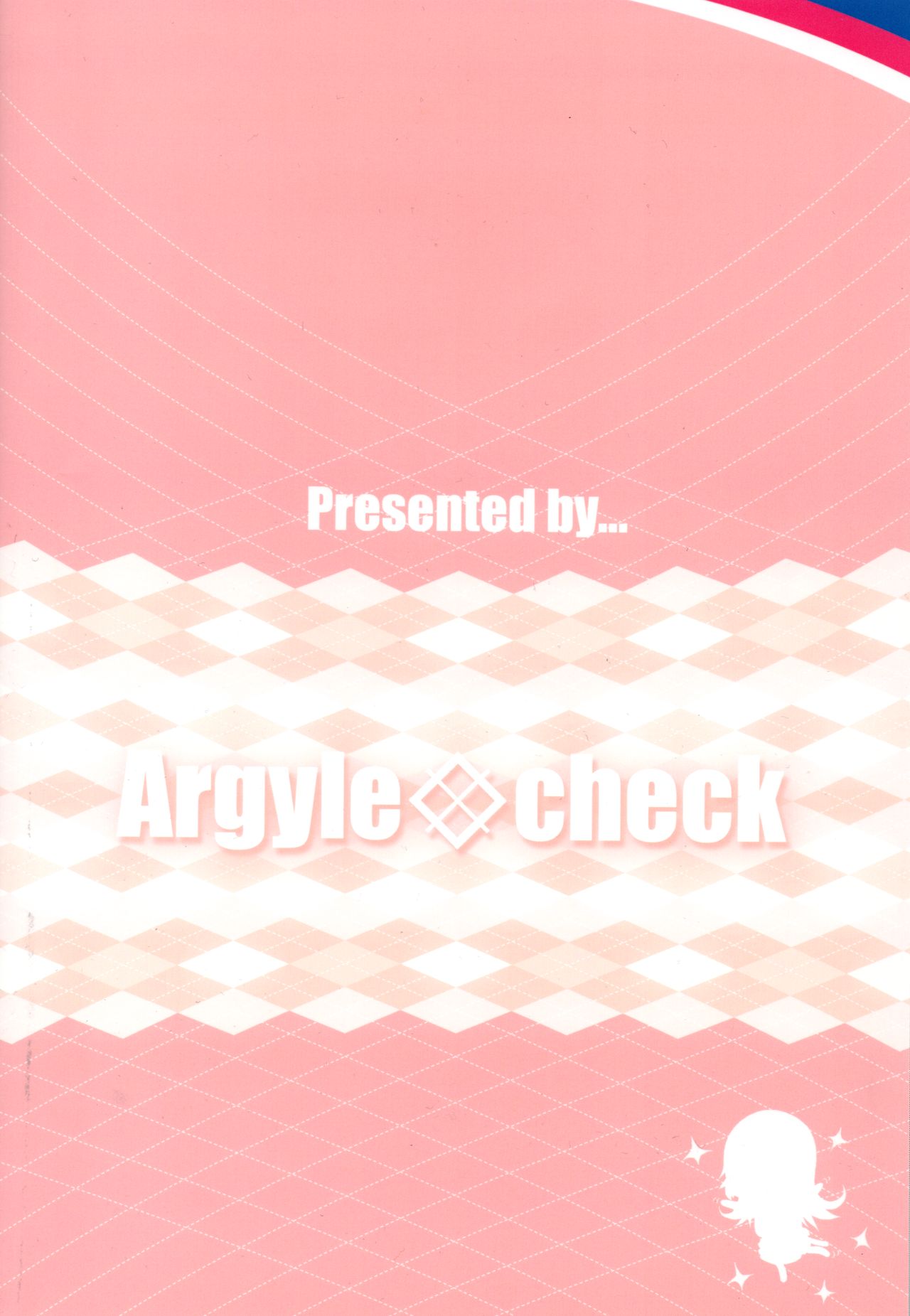 (COMIC1☆13) [Argyle◇check、わんとんランド組合 (こまめ丸)] とろ娘15 あいちゃんのにゅるにゅる詰将棋! 天ちゃんの居飛車穴熊竜王戦!! (りゅうおうのおしごと!)