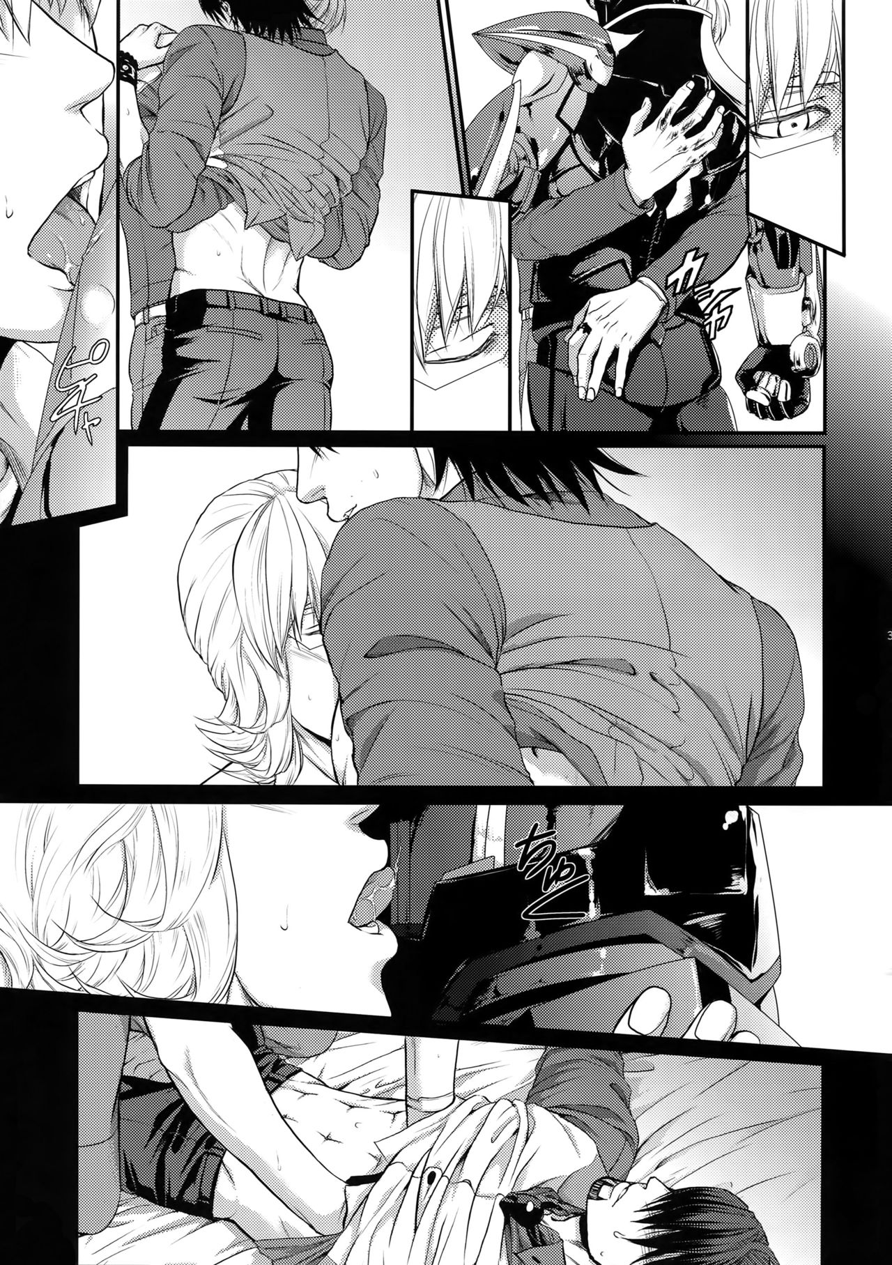 (C83) [5UP (丹波KURO豆)] RE.5UP (TIGER & BUNNY)