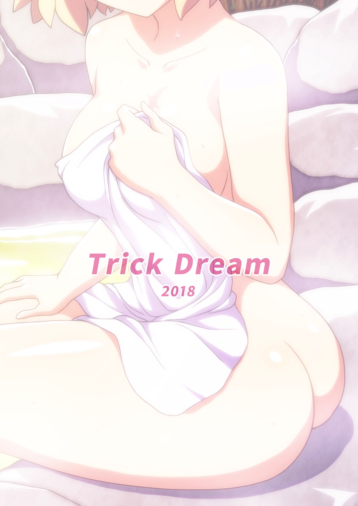 [Trick Dream (Z26)] Symphonic Love 5 ～ビッキーほっとすぷりんぐ～ (戦姫絶唱シンフォギア) [DL版]