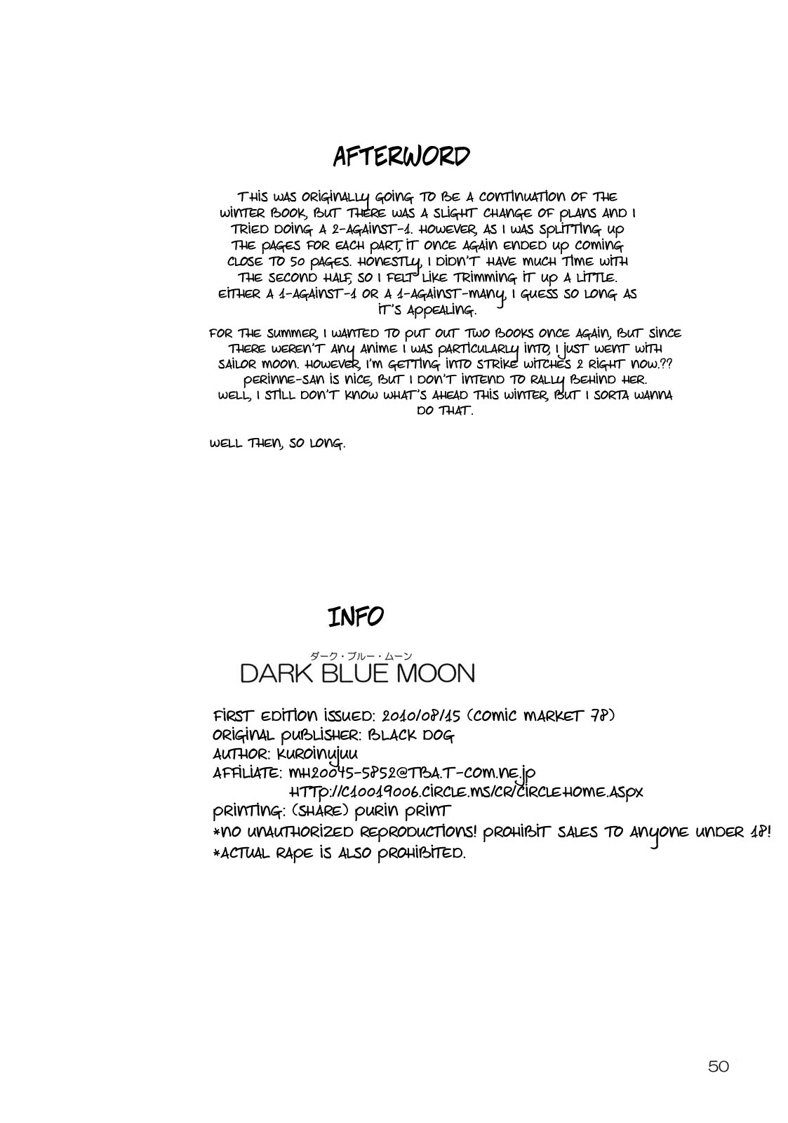 (C78) [BLACK DOG (黒犬獣)] DARK BLUE MOON (美少女戦士セーラームーン) [英訳] [カラー化]