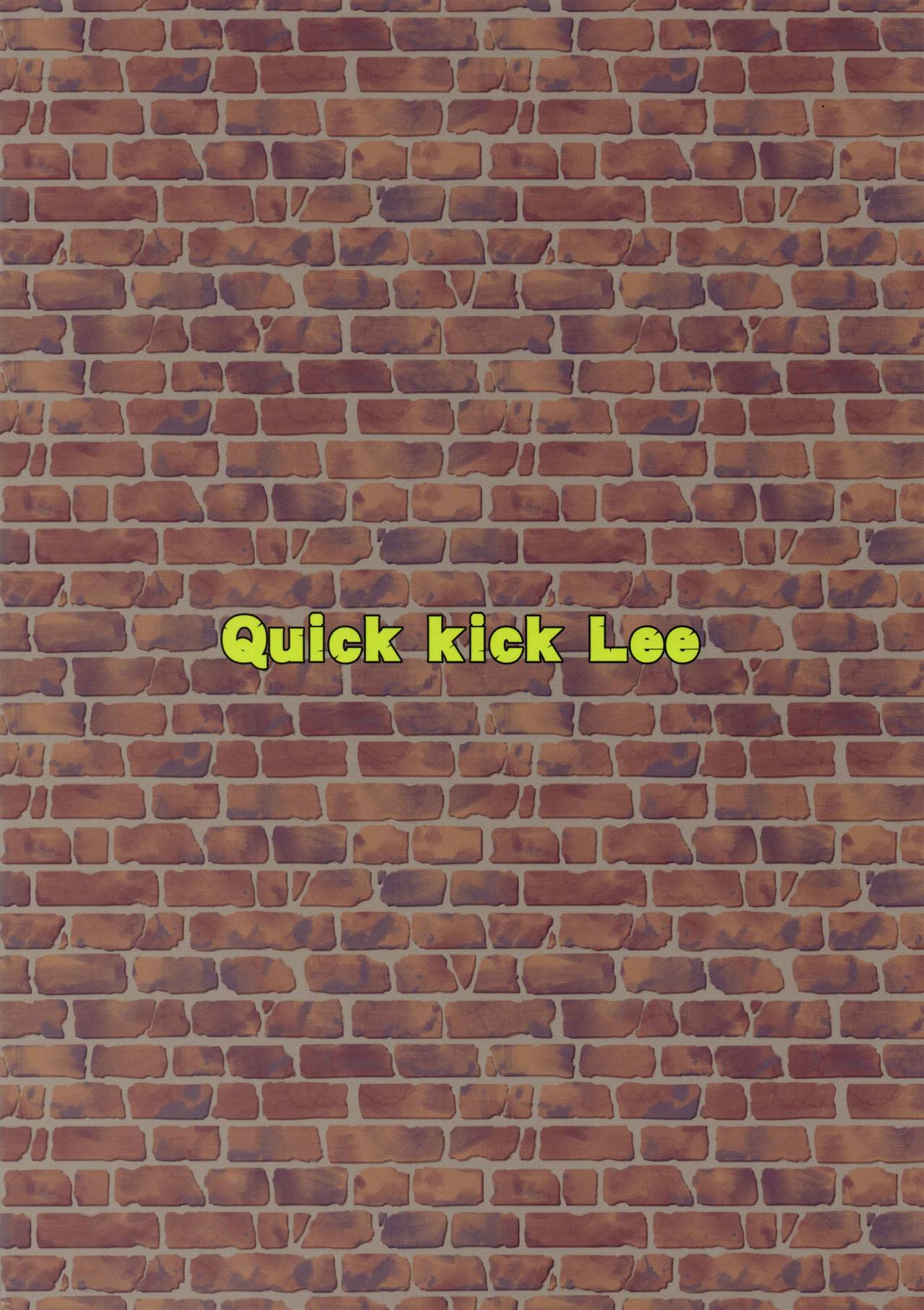 (C93) [Quick kick Lee (吉村竜巻)] 姫様の搾精スキル (ドラゴンクエストXI)