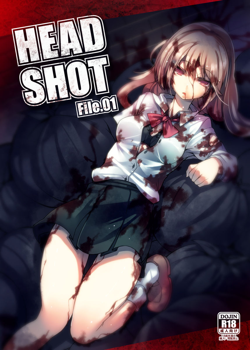 [U.M.E.Project (ukyo_rst)] HEAD SHOT ALL-IN [DL版]