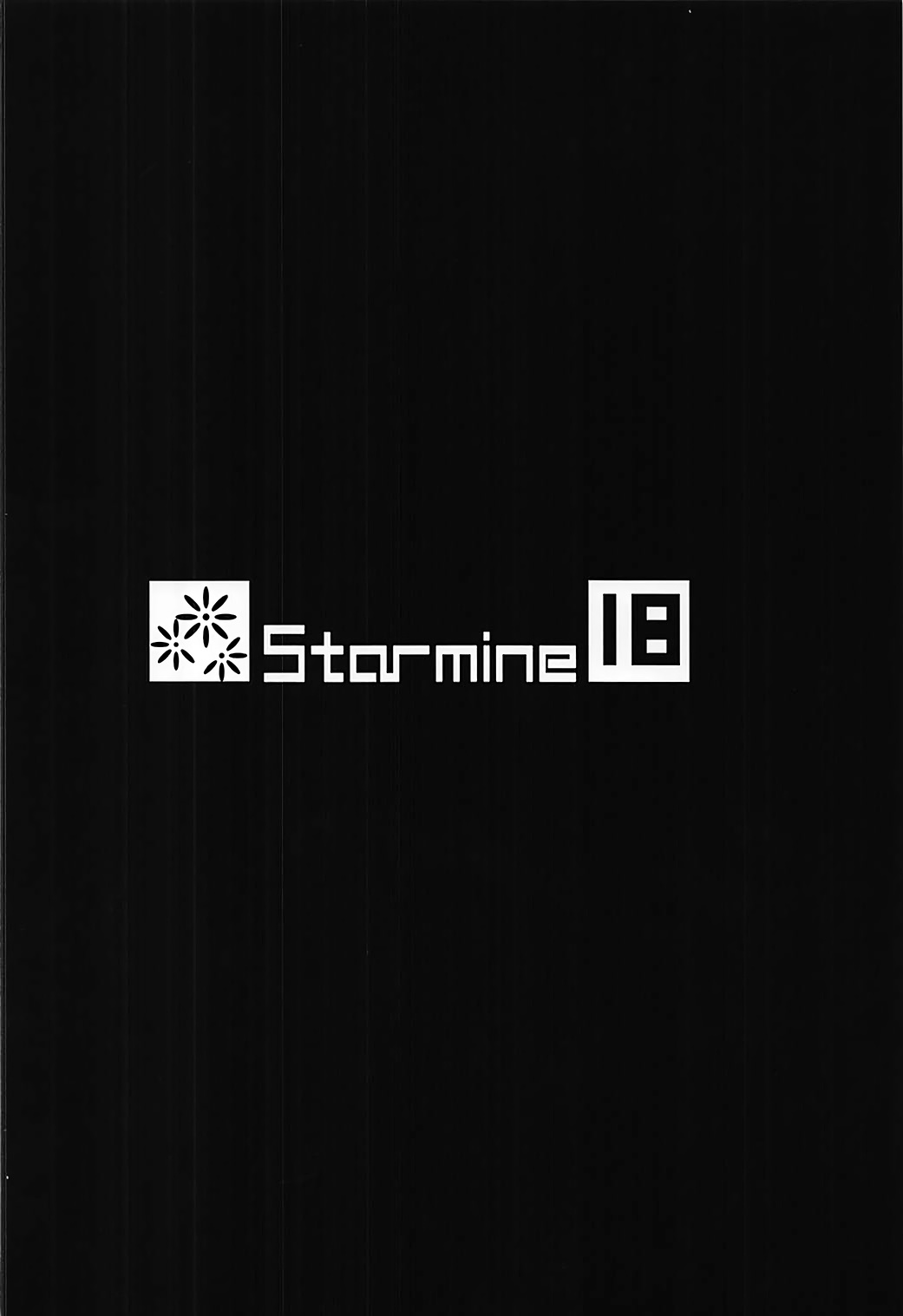 (C93) [Starmine18 (HANABi)] まゆ×ショタ-サキュバスになったまゆW- (アイドルマスター シンデレラガールズ)