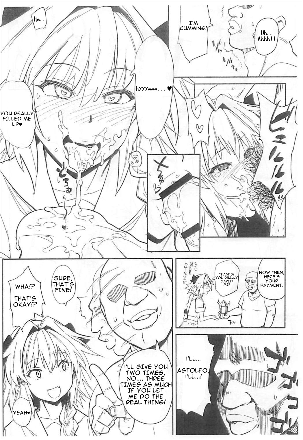 (COMIC1☆12) [BLAZE (スコチ)] 5000兆QP欲しい (Fate/Grand Order) [英訳]