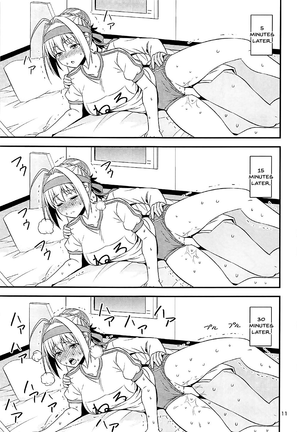 (COMIC1☆12) [友毒屋 (友吉)] エロネロ祭 ～体操服ネロのイキまくり無限絶頂～ (Fate/Grand Order) [英訳]