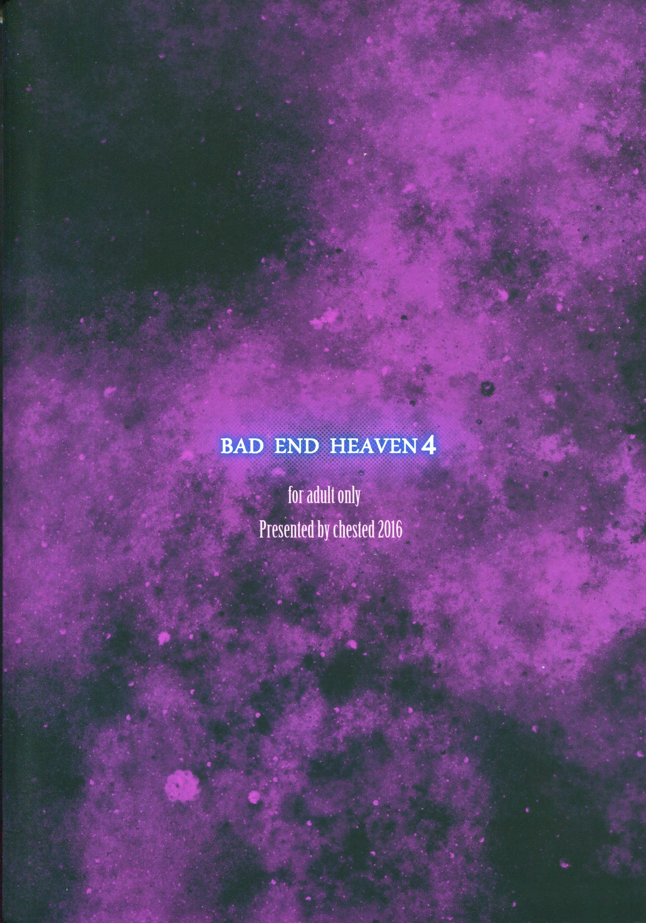 (C90) [chested (とくぴょん)] BAD END HEAVEN 4 (ラブライブ!)