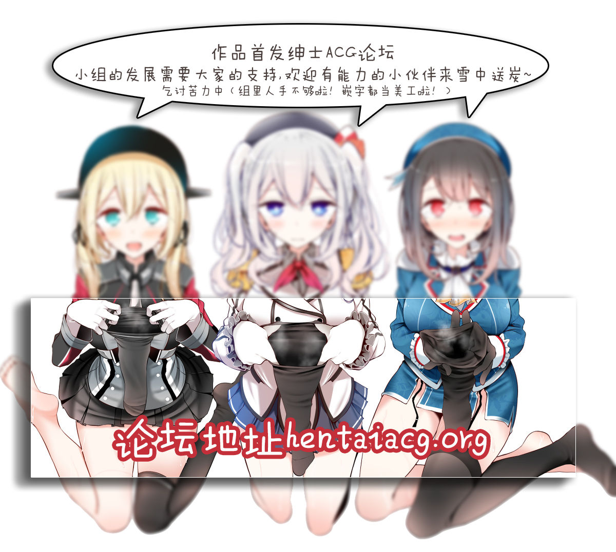 (C72) [夜の勉強会 (ふみひろ)] ヴィータの本 3 (魔法少女リリカルなのは) [中国翻訳]