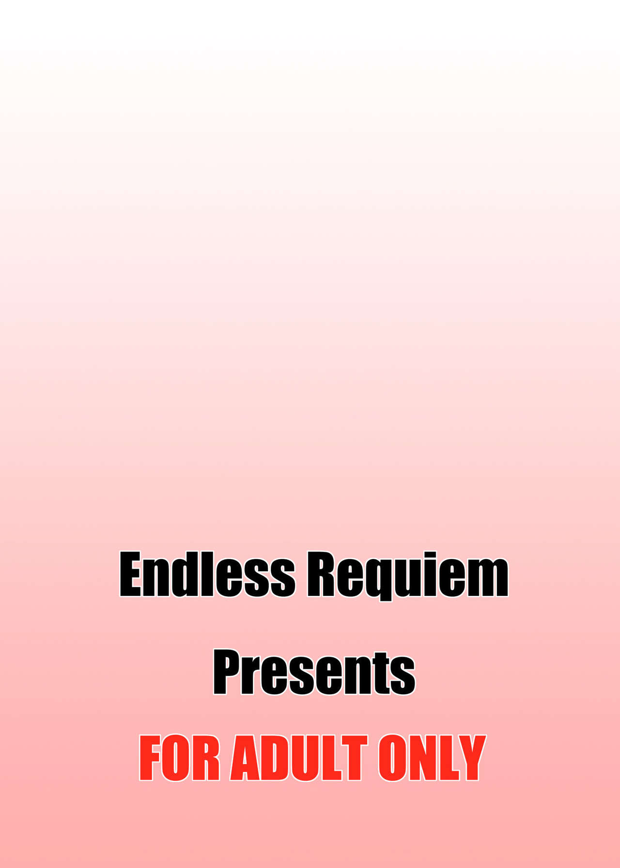 [Endless Requiem (yasha)] 催淫iDOL2 (アイドルマスター シンデレラガールズ) [DL版]