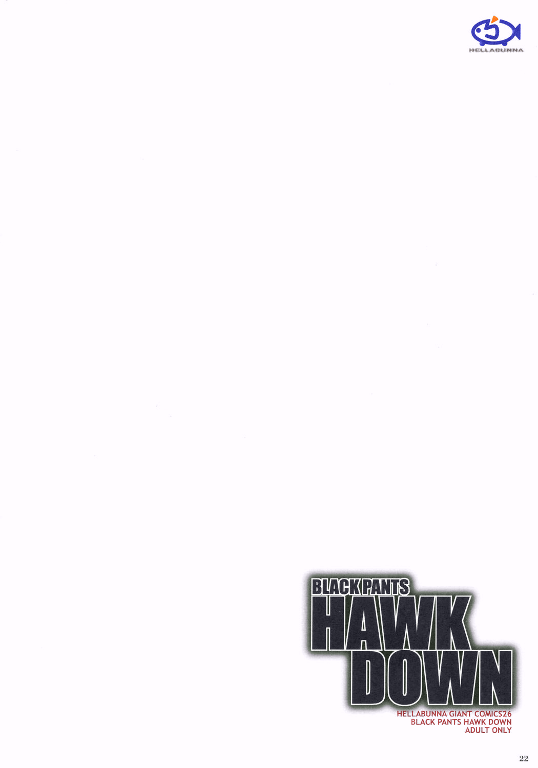 (C68) [へらぶな (いるまかみり)] BLACK PANTS HAWK DOWN (機動戦士ガンダムSEED DESTINY) [英訳] [カラー化] [ページ欠落]