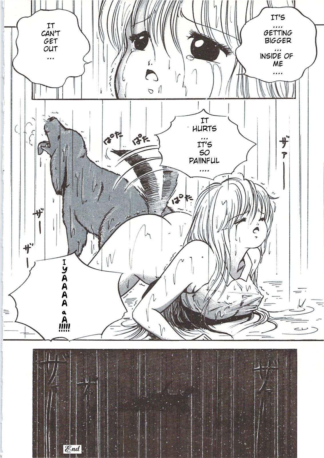 [三月うさぎ] 李節はずれの発情 (ひまわりっ娘日記) [英訳]