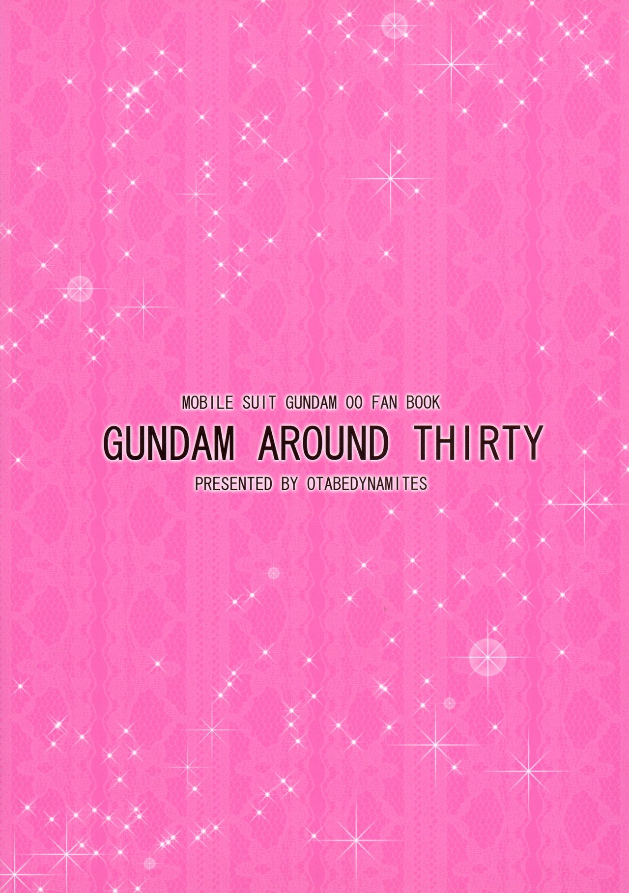 (C75) [おたべ★ダイナマイツ (おたべさくら)] GUNDAM AROUND THIRTY (機動戦士ガンダム00)