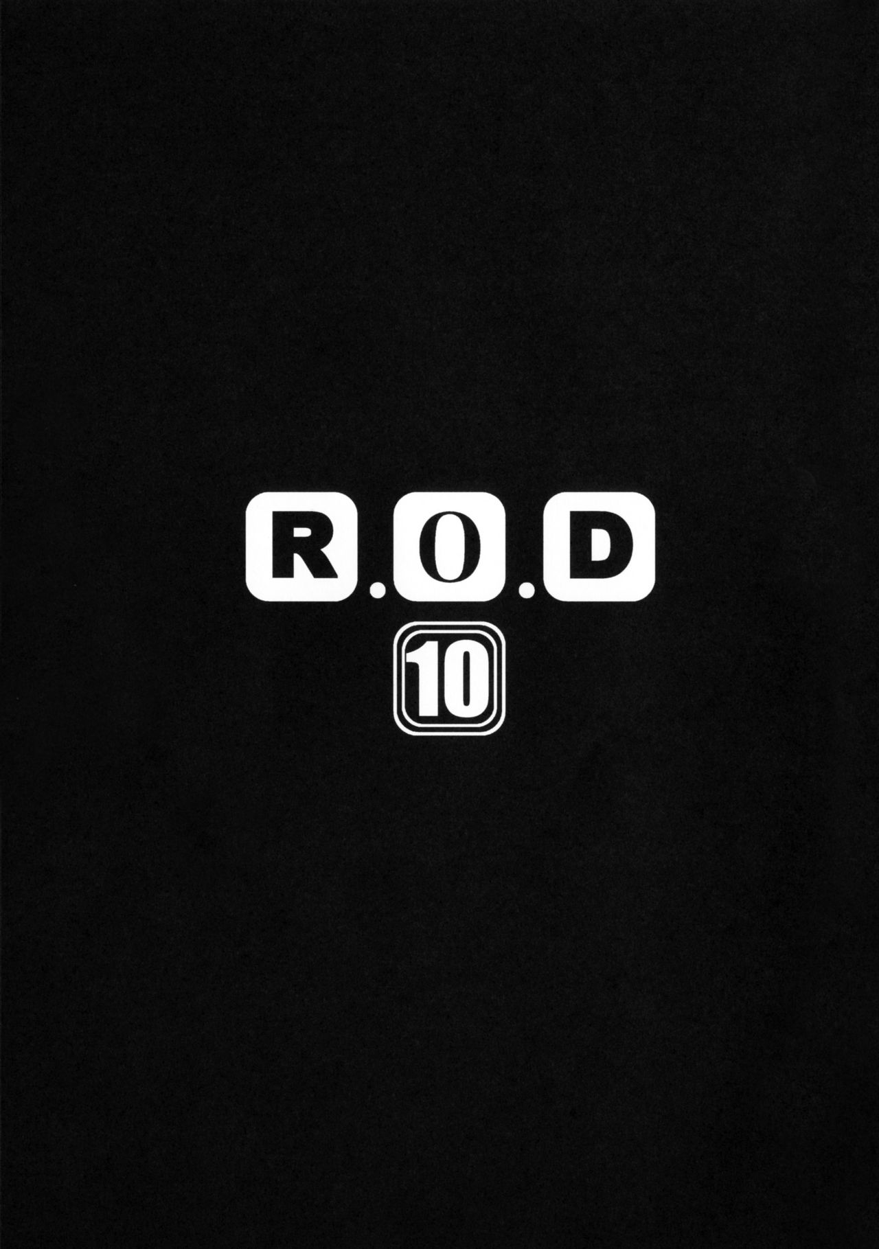 (C91) [怪奇日蝕 (綾野なおと)] R.O.D 10 -Rider or Die- (Fate/hollow ataraxia)
