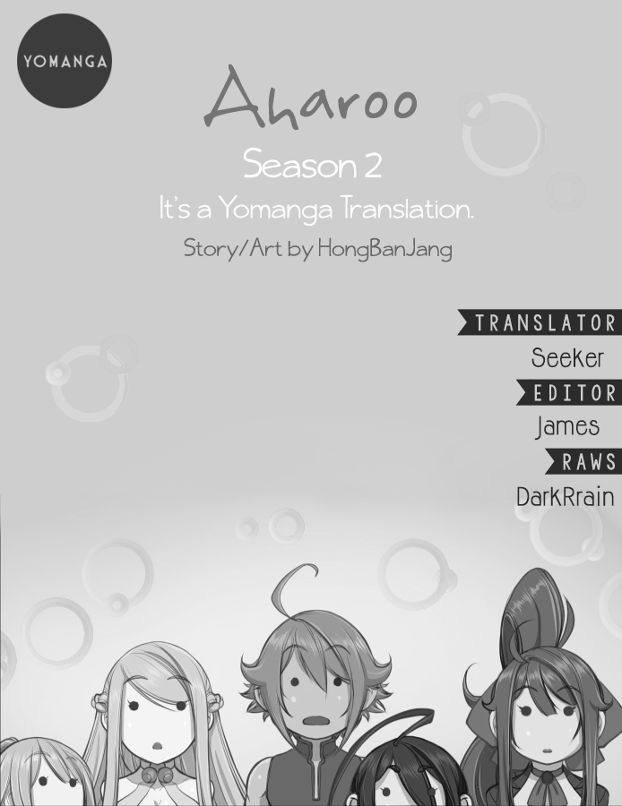 [Hong BanJang] Aharoo Ch.1-40（英語）（YoManga）（進行中）