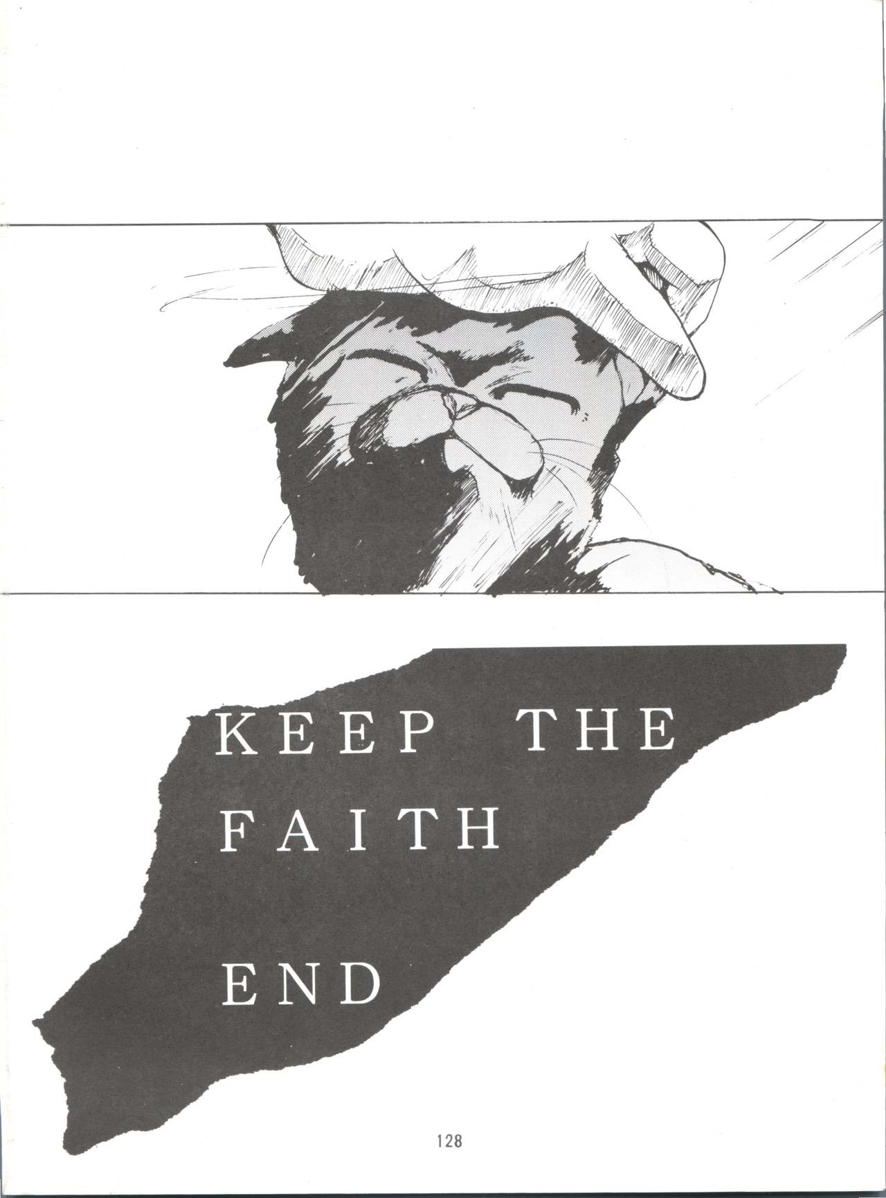 (C55) [スタジオKIMIGABUCHI (えんとっくん)] KEEP the FAITH (彼氏彼女の事情、セイバーマリオネット J、まもって守護月天!)
