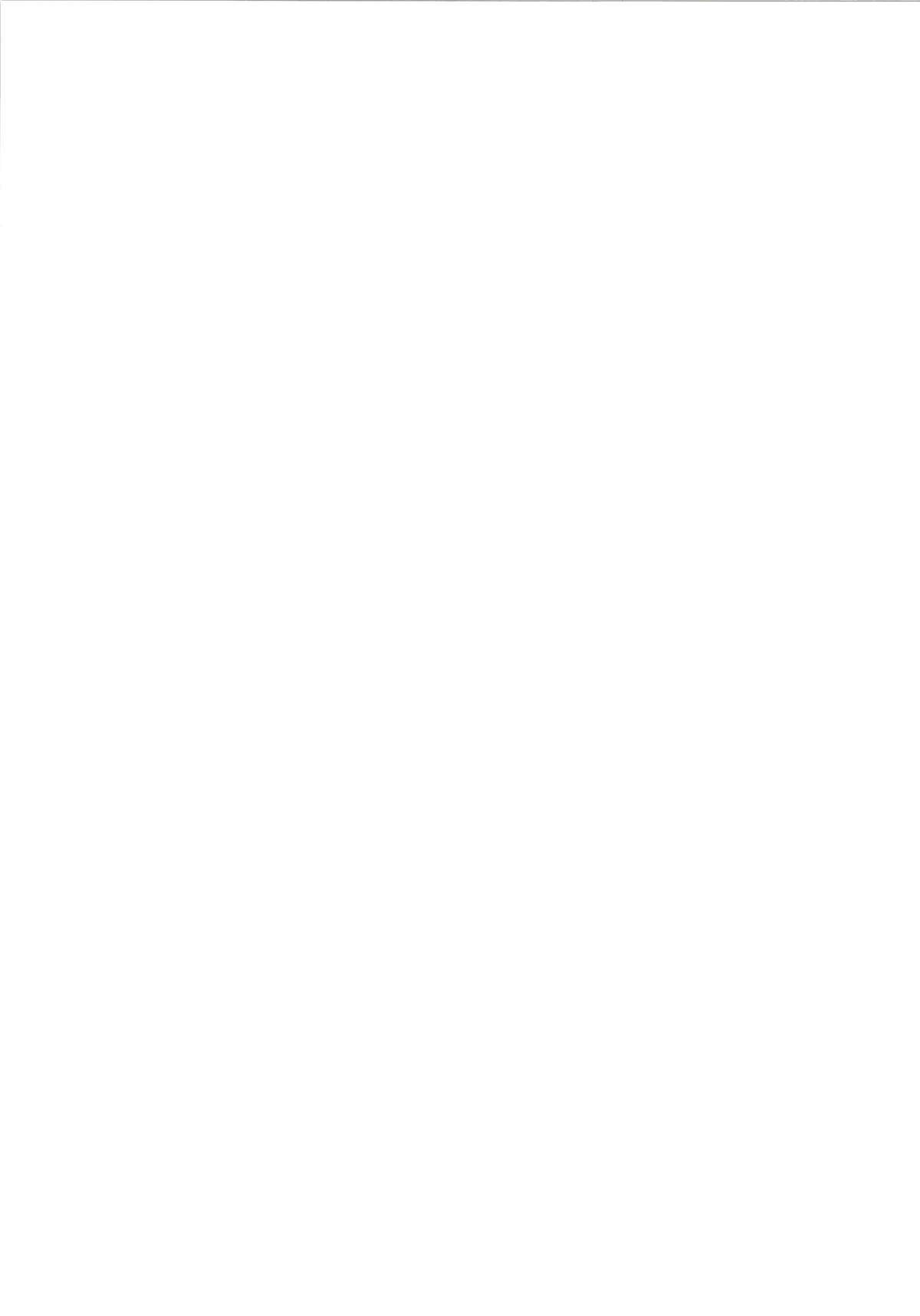 [ディオゲネスクラブ (灰川ヘムレン)] 蜀漢満漢全席 総集編 2007→2013 (一騎当千) [DL版]