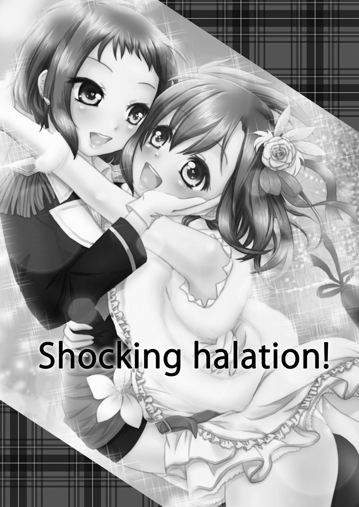 [White Lily (眞白まみ)] Shocking halation! (ラブライブ!) [DL版]