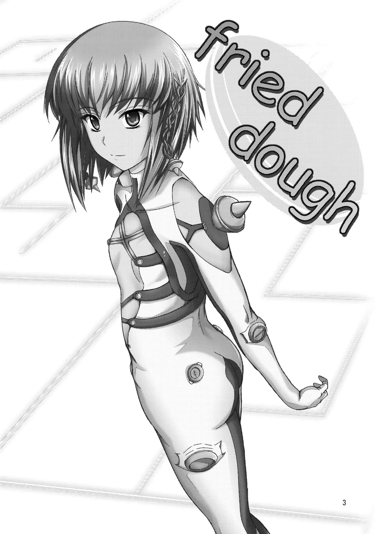 (C78) [Junk Box (睦月)] fried dough (アルトネリコ) [英訳]