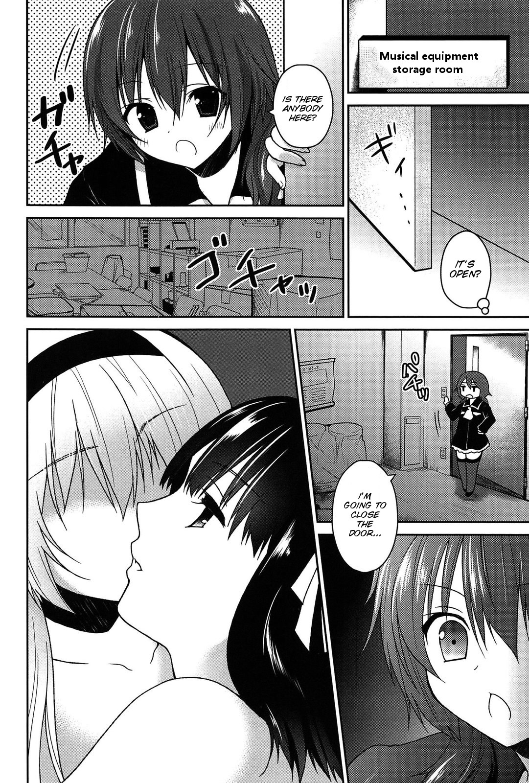 [天凪青磁] キスしてさわってもっとして [英訳]