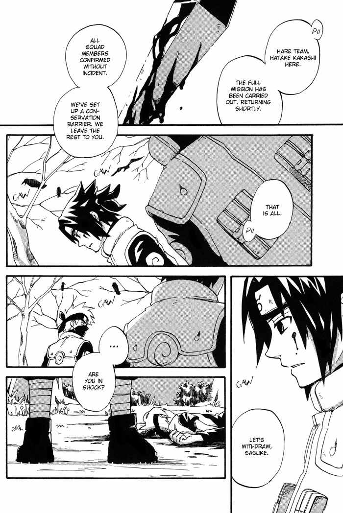 [10-RANKAI (emi)] かつての未来に乾杯を (NARUTO -ナルト-) [英訳]