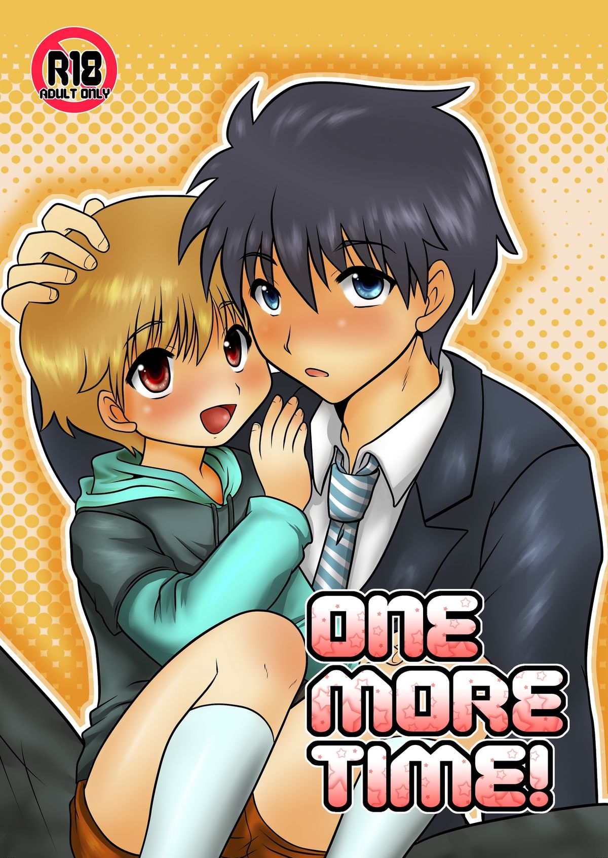 [Happydrop (水瀬雫)] One More Time! Side B [DL版]