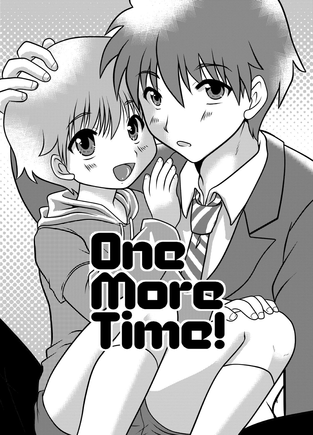 [Happydrop (水瀬雫)] One More Time! Side B [DL版]